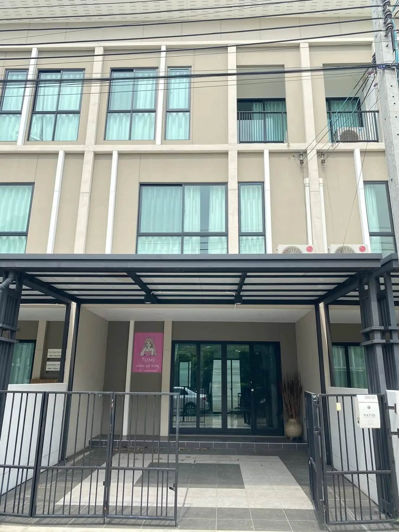 Patio Srinakarin Rama 9 Premium House 3 Beds 3 Baths Bangkok